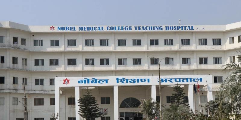 अतिरिक्त शुल्क विवाद : नोवेलमा विद्यार्थी संगठनद्वारा तालाबन्दी